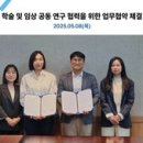 원스글로벌 이미지