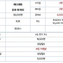 멘션에스