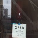 더블유함바그(Whamburg) 이미지