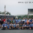 자전거연합회 이미지