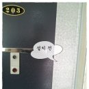 용암마트 이미지