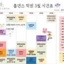 너와;폴스튜디오 네이버블로그