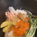 로아스시 이미지