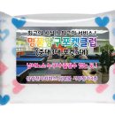 명품 당구클럽 이미지