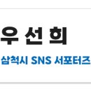 금성여관 이미지