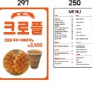고래커피2.0 네이버블로그