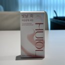 턴오버관리 세럼 추천!희올 빛날:희 보습광채 세럼 사용후기
