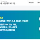 장림한서병원 이미지