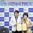 청주프라임병원 이미지