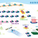 소풍캠핑장 이미지