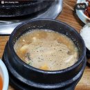 흥수갈비 이미지