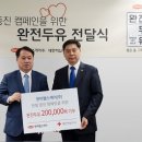 한미 이미지