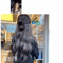 스타일바이차 이미지