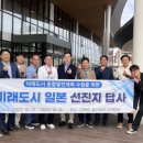 하동농수산물 이미지