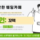 리벨로 이미지