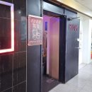 뽕노래연습장 이미지