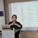 기초중국어 | [파고다종로 중국어기초] 중국어 입문자라면 꼭 들어야 할 기초 중국어 수업 후기🗣️