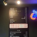 동대앞 신석쇠구이 개금점 이미지