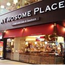 투썸플레이스노원문화의