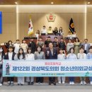 용강초등학교 이미지