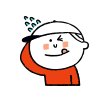 상록건강원