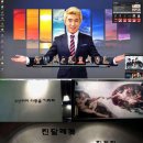 천지PC방 이미지