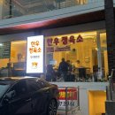 한우정육소 네이버블로그