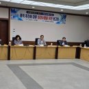 인사이드함평