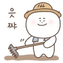 작두소프트 이미지