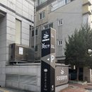 우리유황온천 이미지