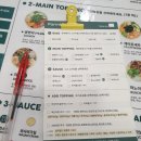 팜킷포케
