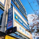김지효피부연구소 이미지
