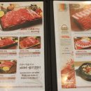 우리소고깃간 이미지
