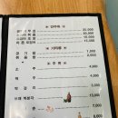 보은장 이미지
