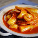 묘한떡볶이 이미지