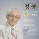 개성시대 이미지