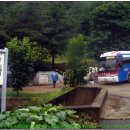 불정자연휴양림 이미지