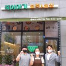 죽이야기 - 남동구 | 죽이야기