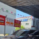 중심모터스 이미지