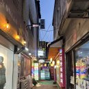 종로닭한마리 | 종로| 종로 삼계탕 서비스 미친 맛집 '한민국 닭한마리' 다녀온 후기