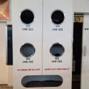 버스정류장(첨단2동주민센터) | 24시 삼전역헬스장 [LX 피트니스 잠실본점] 김민제 트레이너 1:1 삼전PT 후기