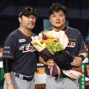 강호크리닝 이미지