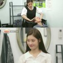 세빌리아미용실 이미지