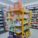 백만약국 | 천안 대형약국 불당동 창고형 약국 쇼핑 후기 가격 추천 주차 꿀팁 내돈내산