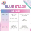 도깨비PC방Ⅱ 이미지