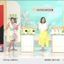 김정문알로에 - 전주시 완산구 태평3길 70 | 김정문알로에