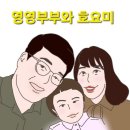 진사복집 이미지