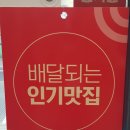 트리플에이커피 부천역곡점 | 다양한 음료와 디저트가 있는 부천역곡카페 트리플에이커피