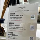 스타일링 카케어 이미지