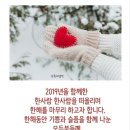 복PC 이미지